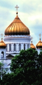 CathedralOfChristThe SaviourD